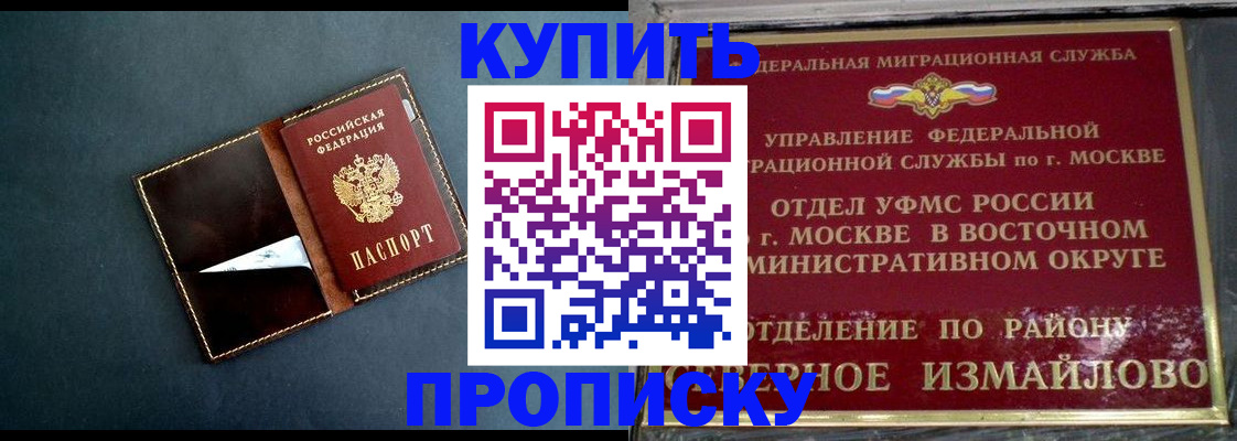 форма 3 в Дигоре